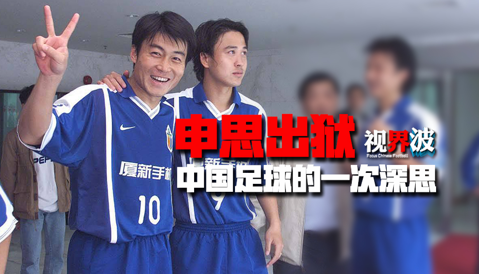 贝林厄姆在皇马纪录片《Universo Real Madrid: United Kingdom》的采访中表示，想为俱乐部的伟大历史添砖加瓦。